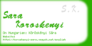 sara koroskenyi business card